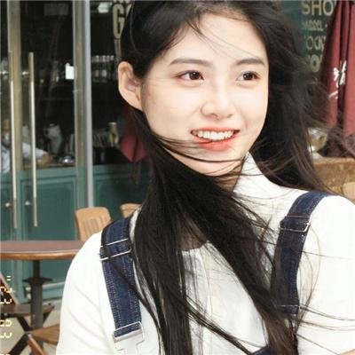 爱玛